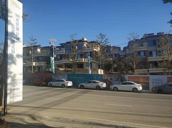 普達(dá)陽光國(guó)際康養(yǎng)度假區(qū)